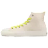 Chuck Taylor All Star Hi Made in Japan «Off White Green»