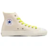 Chuck Taylor All Star Hi Made in Japan «Off White Green»