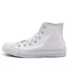 Chuck Taylor All Star Hi «White Grey»