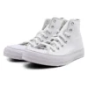 Chuck Taylor All Star Hi «White Grey»