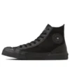 Chuck Taylor All Star HI x G-Shock «Core Black»