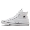 Chuck Taylor All Star High «Alt Exploration – Blanco»