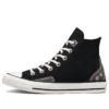 Chuck Taylor All Star High «Autumn Embroidery Black»