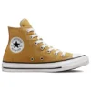 Chuck Taylor All Star High «Burnt Honey»