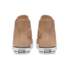 Chuck Taylor All Star High «Champagne Tan»