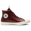 Chuck Taylor All Star High «Dark Burgundy»