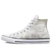 Chuck Taylor All Star High «Dip Dye – Desert Sand»