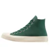 Chuck Taylor All Star High «Durable – Branch Out»