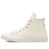 Chuck Taylor All Star High «Earthy Tones»
