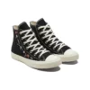 Chuck Taylor All Star High «Floral bordado – Negro»