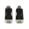Chuck Taylor All Star High «Golden Elements»