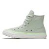 Chuck Taylor All Star High «Green»