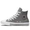 Chuck Taylor All Star High «Gris Blanco»