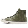 Chuck Taylor All Star High GTX «Field Surplus»