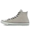 Chuck Taylor All Star High «Hack To School – Pale Putty»