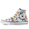 Chuck Taylor All Star High «Jump Ball»