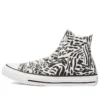 Chuck Taylor All Star High «Jungle Art»