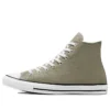 Chuck Taylor All Star High «Light Field Surplus»