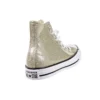 Chuck Taylor All Star High «Light Gold Glitters»