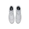Chuck Taylor All Star High Lugged «Blanco»