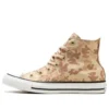 Chuck Taylor All Star High «Lurex Camo»