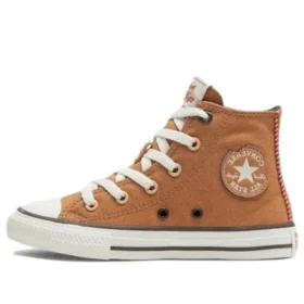 Chuck Taylor All Star High «Marrón Blanco»
