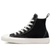 Chuck Taylor All Star High «Oversized Patch»