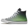 Chuck Taylor All Star High «Psychedelic Hoops – Black Lemongrass»
