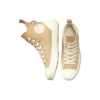 Chuck Taylor All Star High «Tonal Canvas»