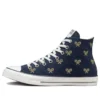 Chuck Taylor All Star High Top Clubhouse «Obsidian»