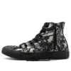 Chuck Taylor All Star High Top «Parchment Print Black»