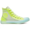 Chuck Taylor All Star High Top Volt-White «Yellow Blue White»