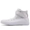 Chuck Taylor All Star High Top Warm Velvet «Blanco»