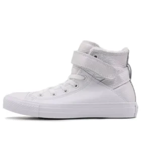 Chuck Taylor All Star High Top Warm Velvet «Blanco»