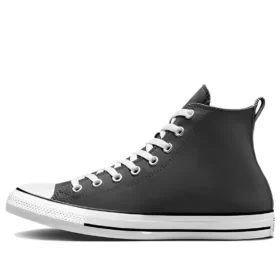 Chuck Taylor All Star High «Workwear – Cyber Grey»