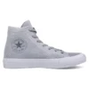 Chuck Taylor All Star II Nike Flyknit «Gris-Blanco»