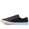 Chuck Taylor All Star Intergalactic Fade «Dainty Black Gradient»