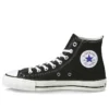 Chuck Taylor All Star J High «Made in Japan – Negro»