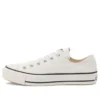 Chuck Taylor All Star J Low «Made in Japan – Blanco»