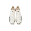 Chuck Taylor All Star J Low «Made in Japan – Blanco»