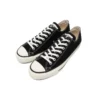 Chuck Taylor All Star J Low «Made in Japan – Negro»