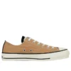 Chuck Taylor All Star J OX «Marrón oscuro»