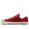 Chuck Taylor All Star J Ox «Red Suede»
