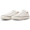 Chuck Taylor All Star J Ox «White»