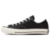Chuck Taylor All Star J VTG 57 OX «Negro»