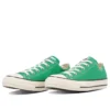 Chuck Taylor All Star Japan «Green»