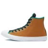 Chuck Taylor All Star «Khaki Green»