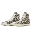 Chuck Taylor All Star LD Hi «Beige»