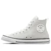 Chuck Taylor All Star Leather High «Pale Putty»