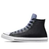 Chuck Taylor All Star Leather High Top «Black Thunder Daze»